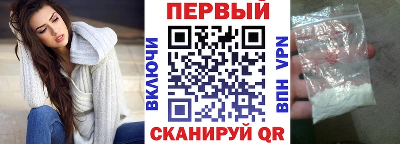 АМФЕТАМИН Premium  ОМГ ОМГ зеркало  Углич 