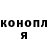 МЕТАДОН белоснежный LagaDeLaga