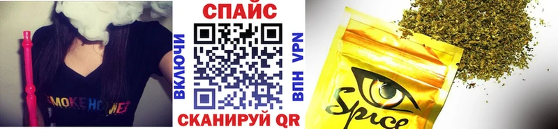 mega ТОР  darknet как зайти  БУТИРАТ оксибутират  Углич 