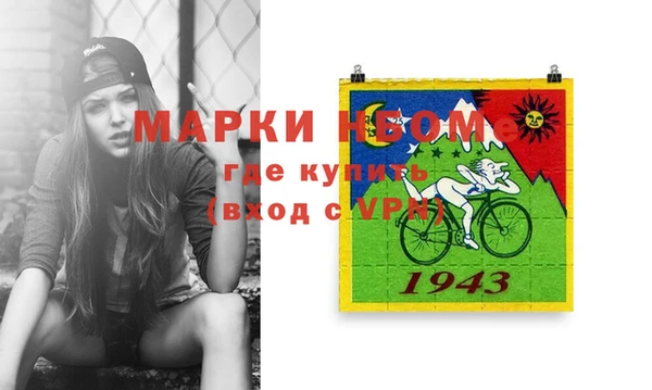 мет Алексеевка
