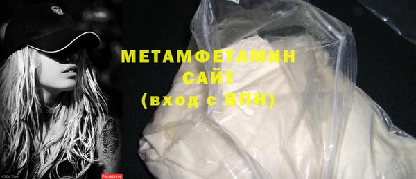 ешки Осинники