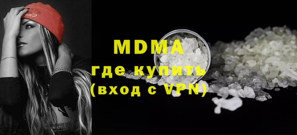 мет Алексеевка