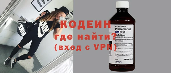 jwh Осташков