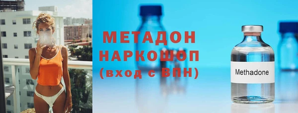 мет Алексеевка