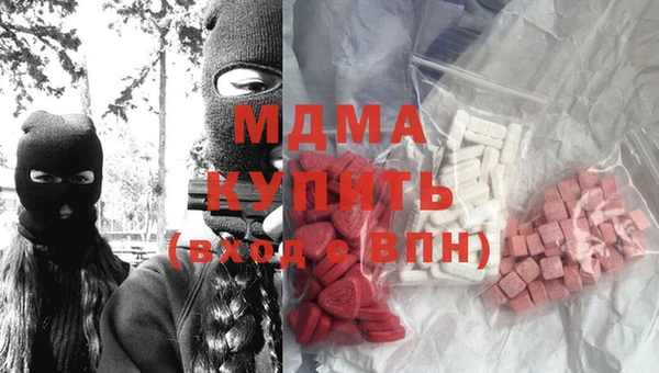 альфа пвп Алзамай