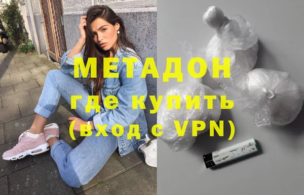 мет Алексеевка