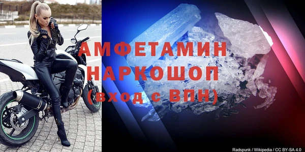 мет Алексеевка
