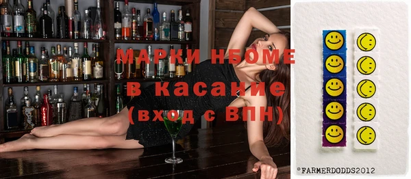 ГАЛЛЮЦИНОГЕННЫЕ ГРИБЫ Алексин