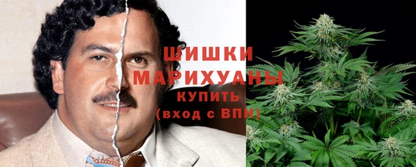 мет Алексеевка