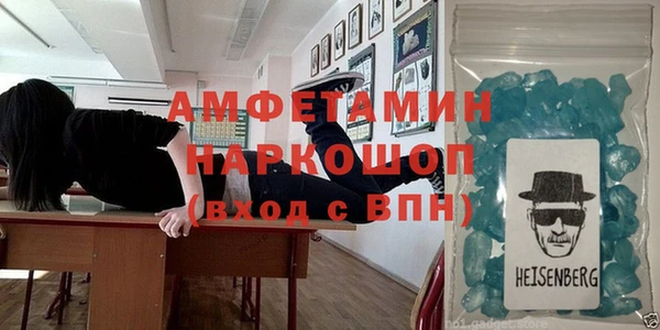 мет Алексеевка