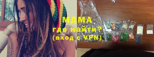 альфа пвп Алзамай
