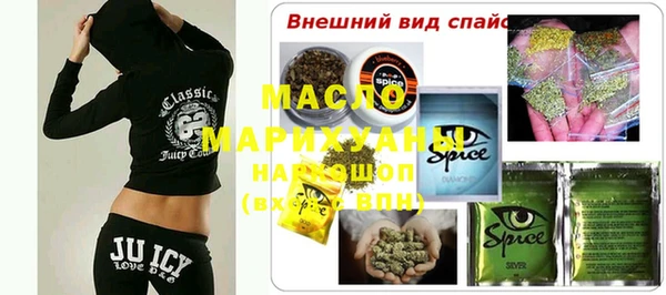 мет Алексеевка