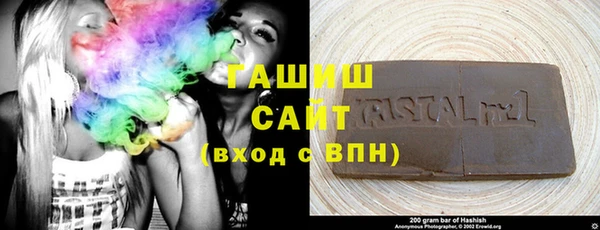 мет Алексеевка