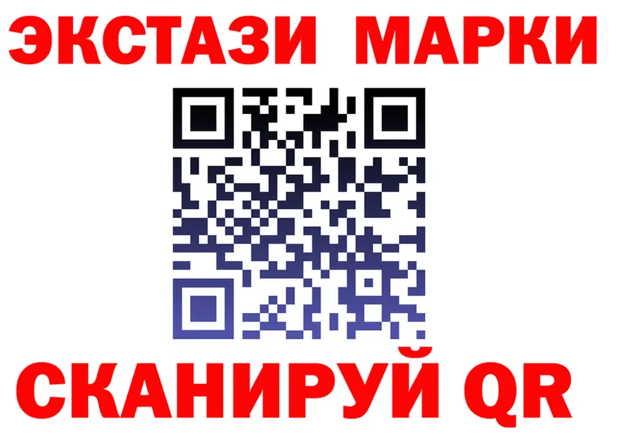КЕТАМИН VHQ зеркало дарк нет OMG Углич