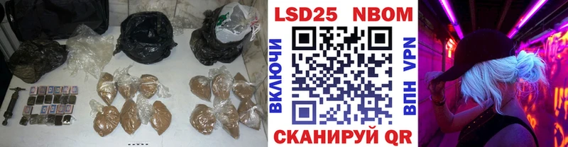 LSD-25 экстази ecstasy  Углич 