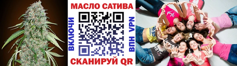 Дистиллят ТГК вейп с тгк  Углич 